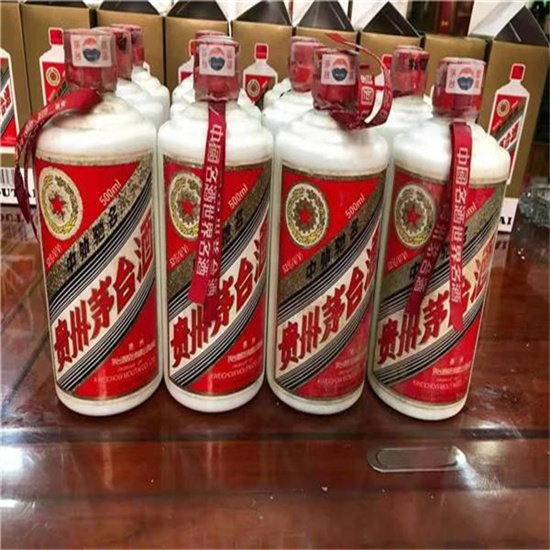 大祥临沂莒南茅台老酒回收价格哪里回收(附近上门回收茅台酒）?